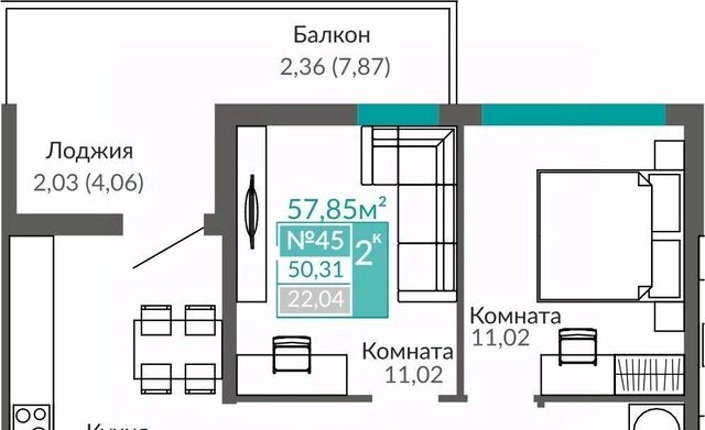 р-н Киевский Крымская Роза фото