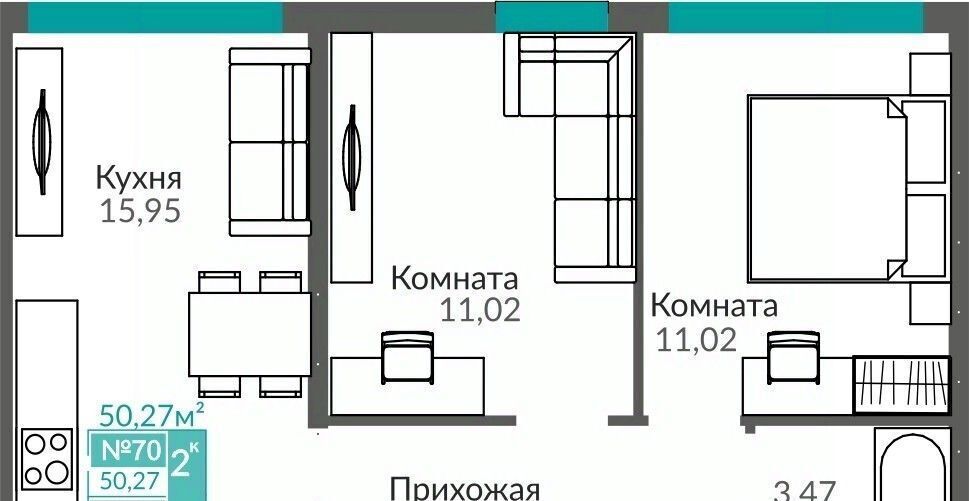 квартира г Симферополь р-н Киевский Крымская Роза ЖК «Абрикос 2» фото 1