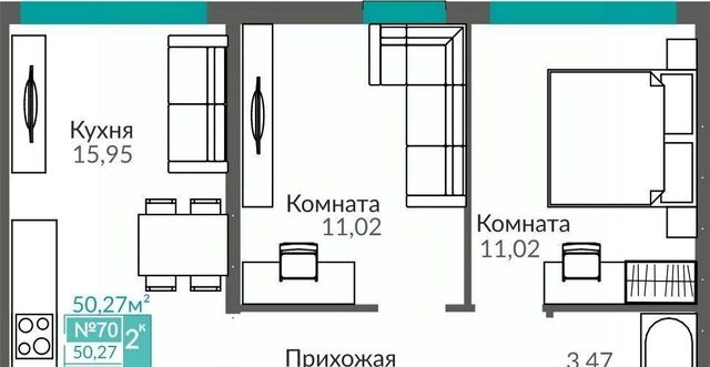 р-н Киевский Крымская Роза ЖК «Абрикос 2» фото