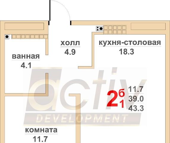 ул Красноармейская 13 Проспект Космонавтов фото