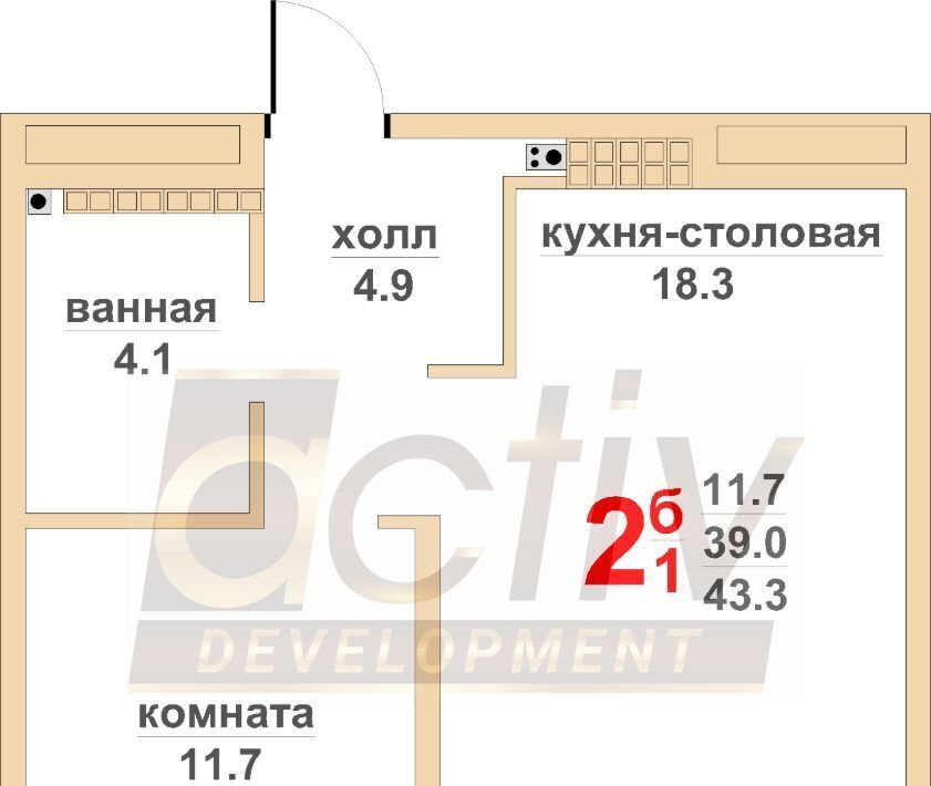 квартира г Верхняя Пышма ул Красноармейская 13 Проспект Космонавтов фото 1