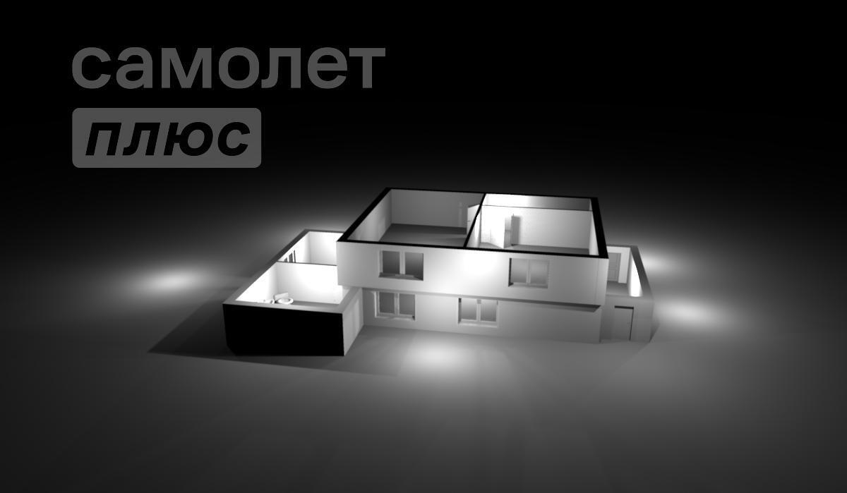 дом г Пенза р-н Железнодорожный 26 фото 25