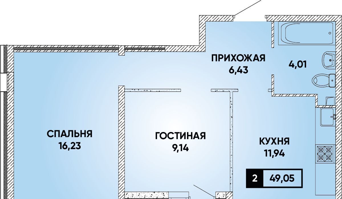 квартира г Краснодар р-н Прикубанский ул Наставников фото 1