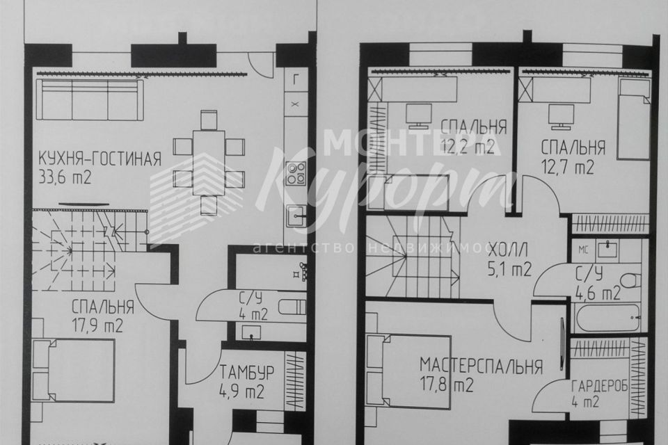 дом г Магнитогорск ул Ушакова 73 городской округ Магнитогорск фото 4