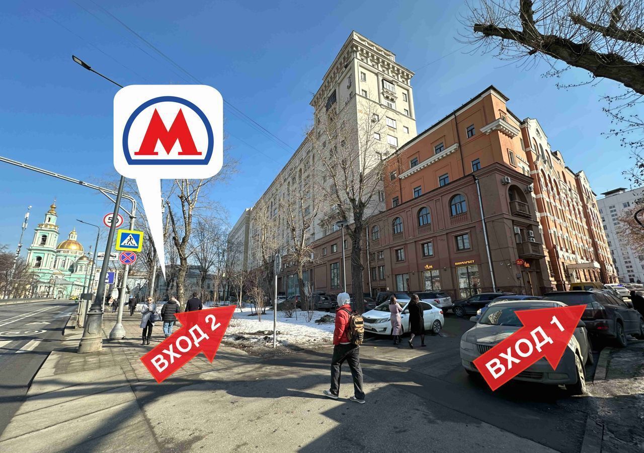 свободного назначения г Москва метро Бауманская ул Спартаковская 6с/1 фото 1