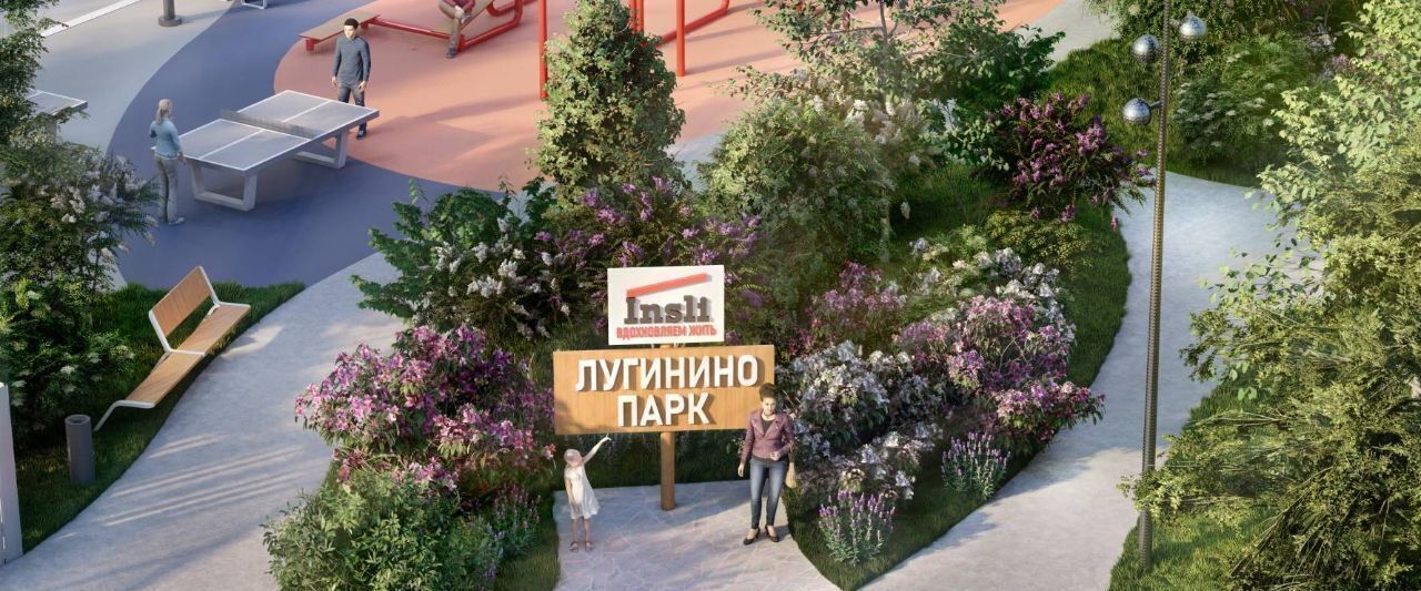 дом г Химки Дачной застройки Лугинино Парк кв-л, 2 фото 7