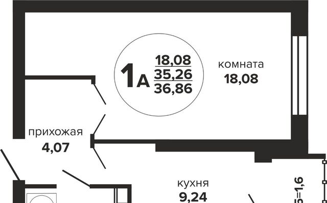 р-н Прикубанский ул Российская 257/7 1 фото