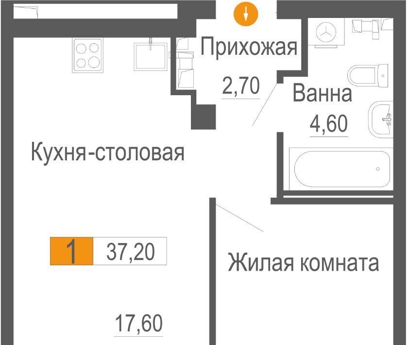квартира г Екатеринбург р-н Шинный Ботаническая Уктус ЖК Фристайл жилрайон фото 1