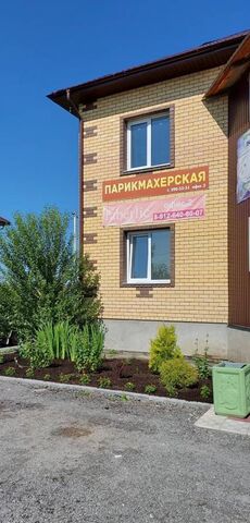 офис ул Буденного 1и р-н Чкаловский муниципальное образование Город Екатеринбург фото