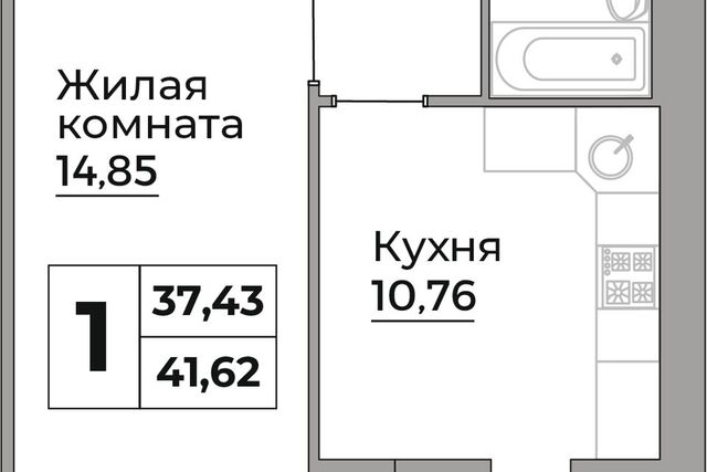 ул 40-летия Октября городской округ Калуга фото