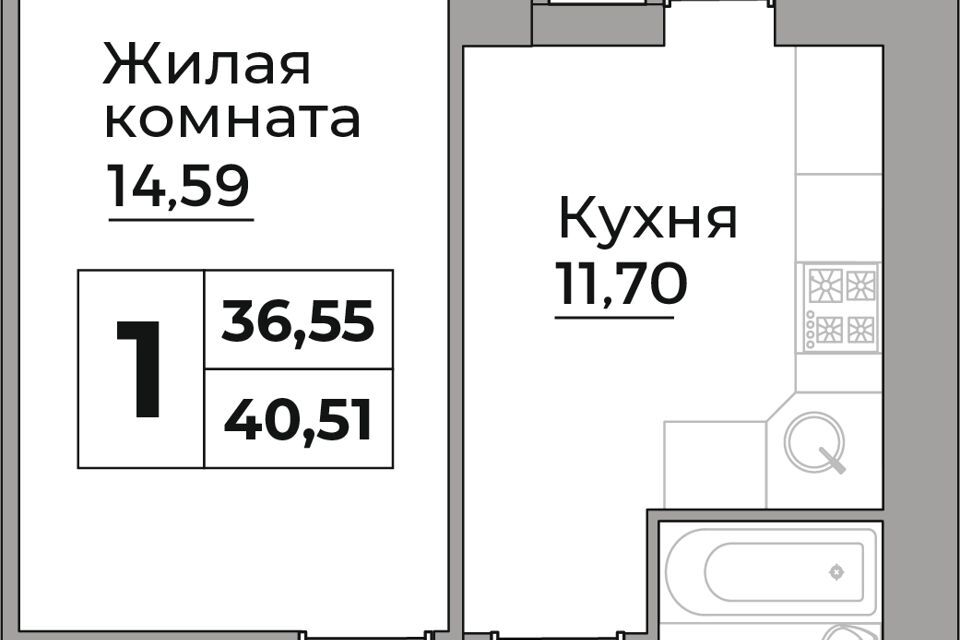 квартира г Калуга ул 40-летия Октября городской округ Калуга фото 1