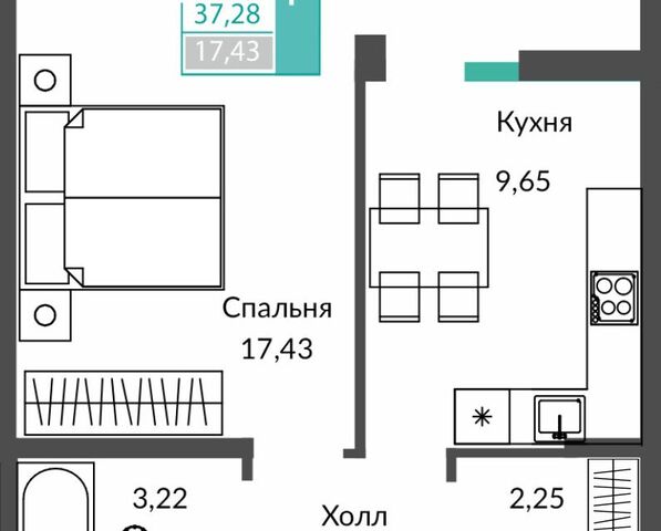 городской округ Просторы фото