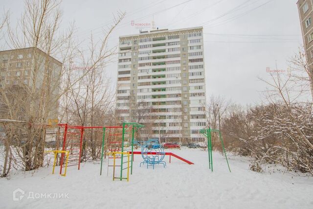 ул Автомагистральная 17 Екатеринбург, муниципальное образование фото