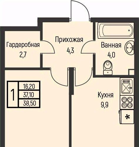 квартира г Краснодар п Березовый Эко-квартал Nova Vita муниципальное образование фото 1