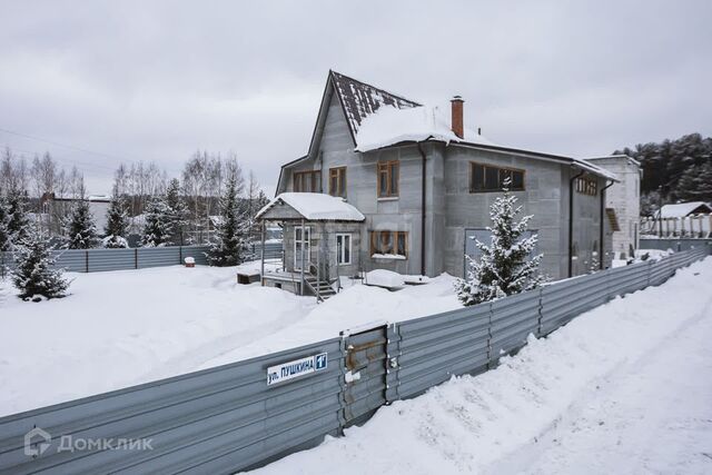 дом ул Пушкина 1г городской округ Первоуральск фото