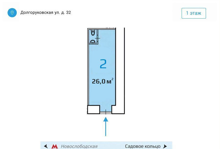 торговое помещение г Москва метро Новослободская ул Долгоруковская 32 фото 3