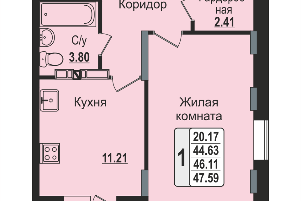 квартира городской округ Богородский г Ногинск ул 7-ая Черноголовская 3 фото 1