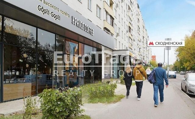 метро Сходненская б-р Яна Райниса 2к/1 фото