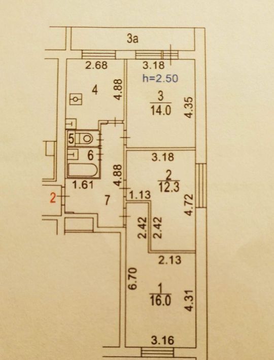 комната г Москва метро Выхино ул Ташкентская 4к/1 фото 34