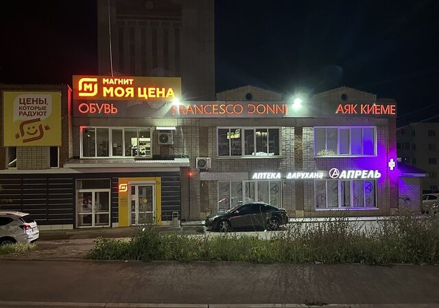 торговое помещение ул Куйбышева 39 муниципальное образование Лениногорск фото