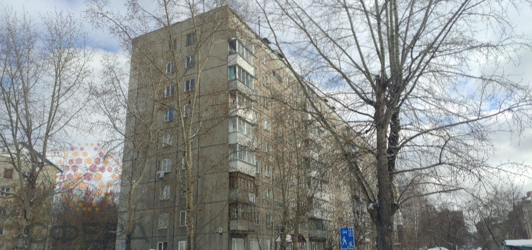 квартира г Новосибирск Берёзовая роща ул Гоголя 186 фото 16