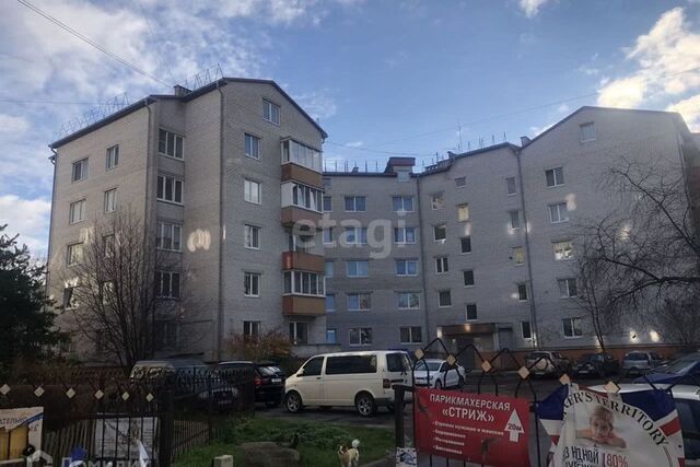 квартира дом 61а городской округ Калининград фото