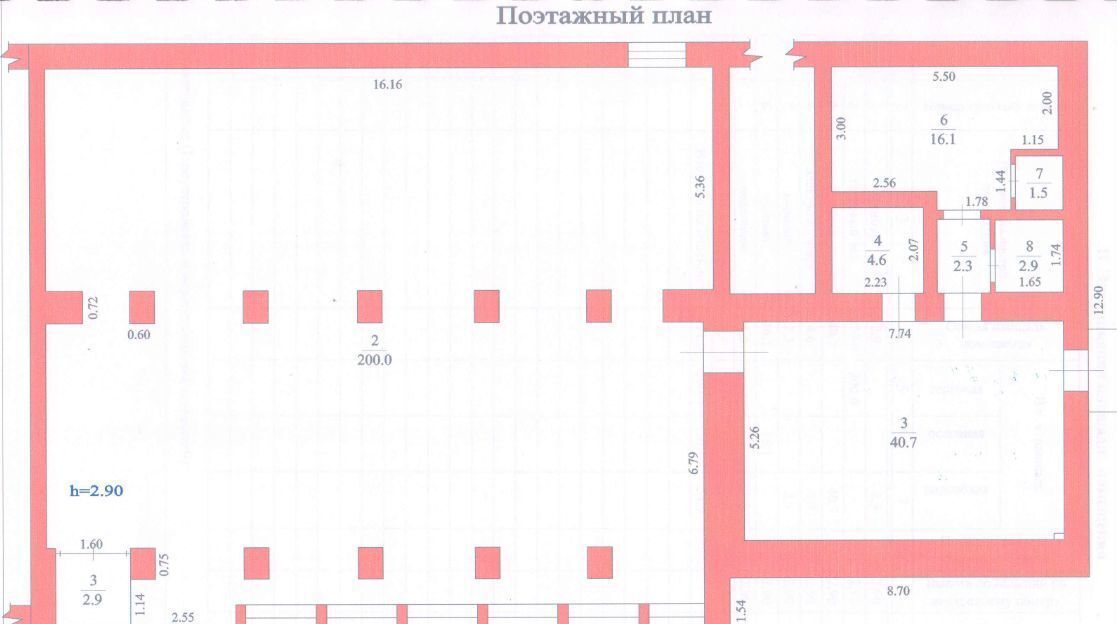 торговое помещение г Михайловка ул Республиканская 26 фото 22