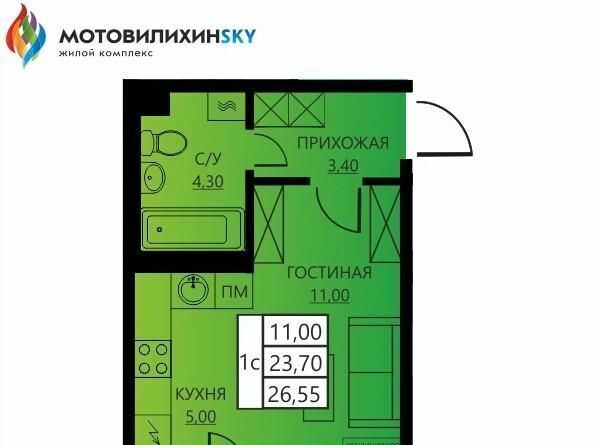 квартира г Пермь р-н Мотовилихинский ул Гашкова 56к/2 фото 1