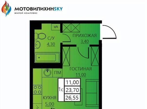 квартира г Пермь р-н Мотовилихинский ул Гашкова 56к/2 фото 1