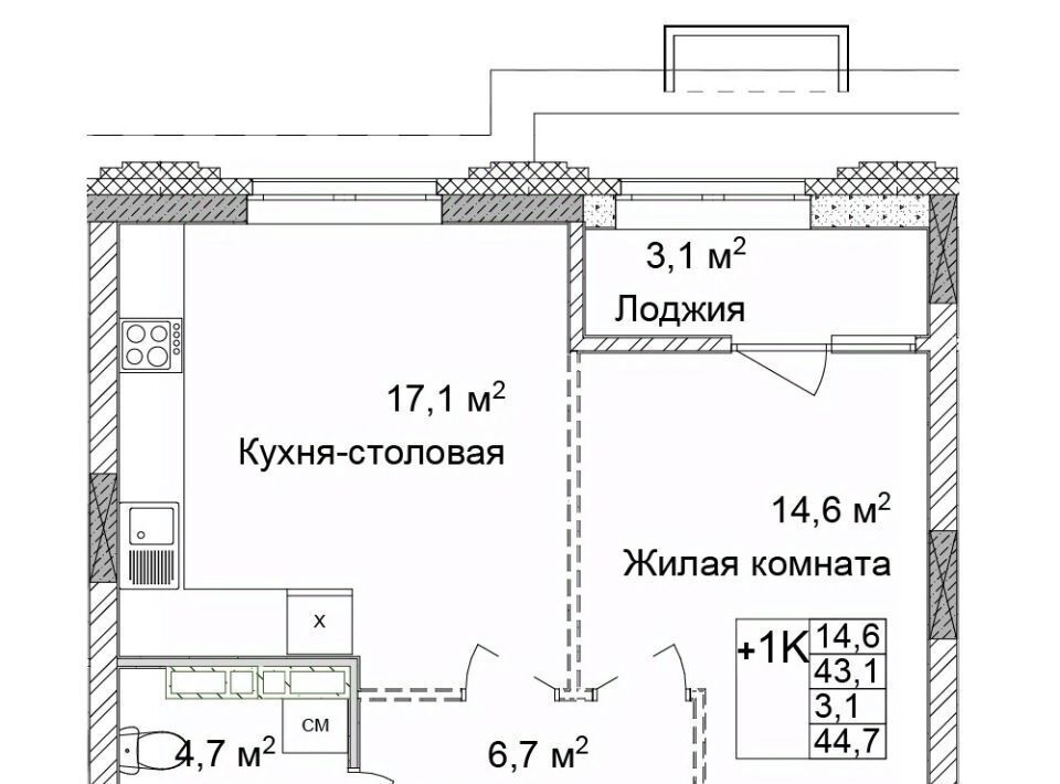 квартира г Нижний Новгород Горьковская ЖК Дельвиг фото 1