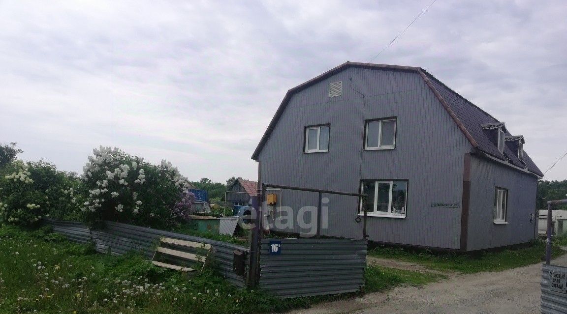 дом г Южно-Сахалинск с Ключи ул Геофизическая фото 1