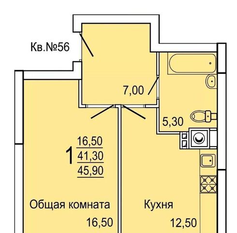 р-н Привокзальный дом 20д/1 фото