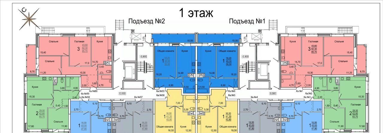 квартира г Тула р-н Привокзальный ул Седова 20д/1 фото 2