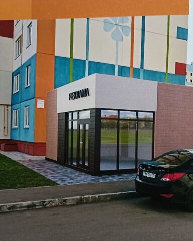 ул Фикрята Табеева 41 муниципальное образование Нижнекамск фото