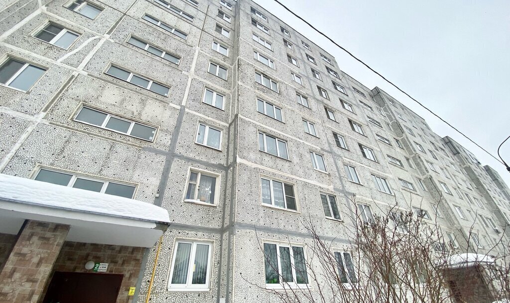 квартира г Орехово-Зуево ул Галочкина 6 фото 17