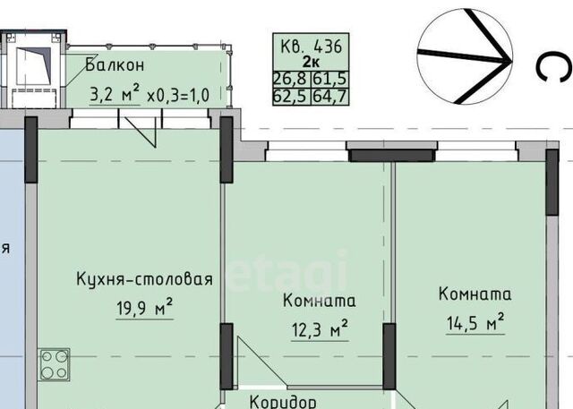 квартира р-н Октябрьский Север жилрайон фото