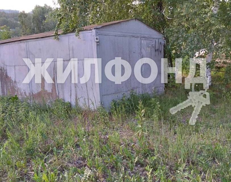 земля г Новосибирск Октябрьский район, городской округ Новосибирск фото 2