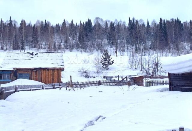 г Таштагол ул Геологическая фото