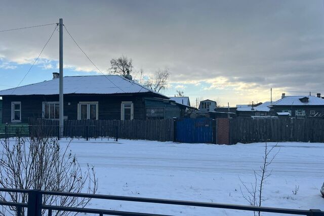 ул Коллективная 9а городской округ Чита фото