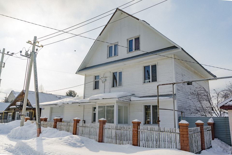 дом г Березовский п Старопышминск ул Цветочная 7 Берёзовский городской округ фото 1