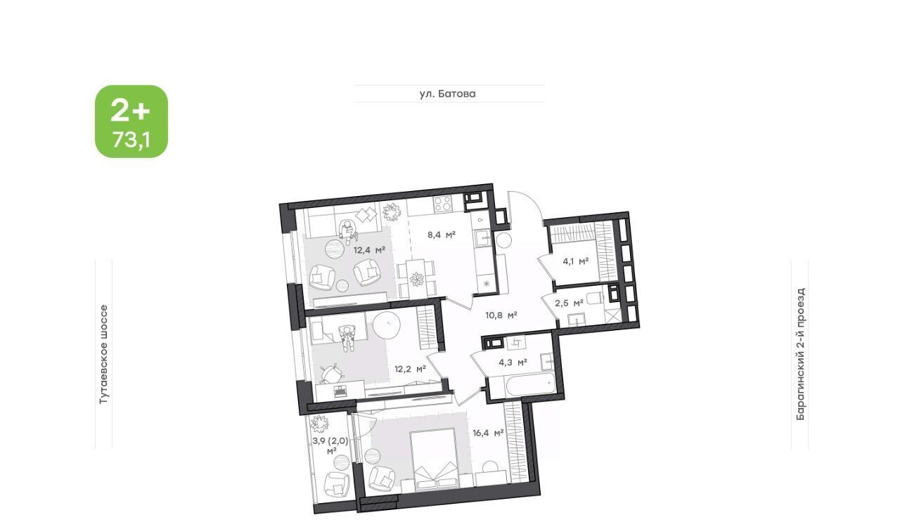квартира г Ярославль р-н Дзержинский ул Панина 93 фото 1