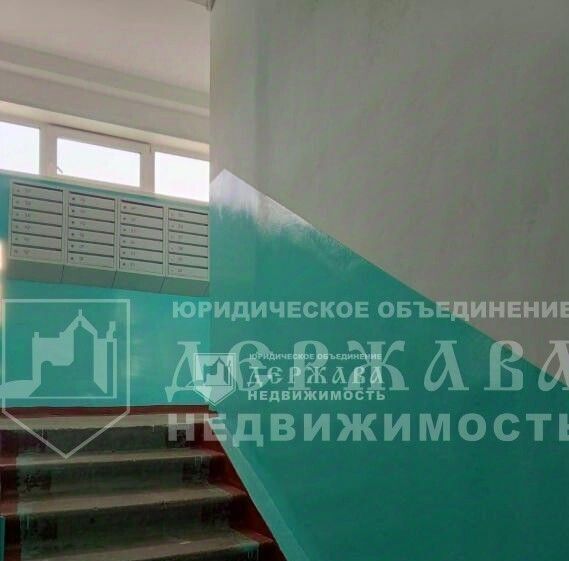 квартира г Кемерово р-н Ленинский б-р Строителей 52а фото 3
