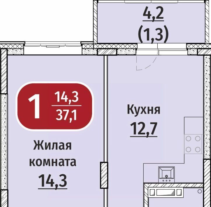 квартира г Чебоксары р-н Московский ул Гражданская поз 4 фото 1