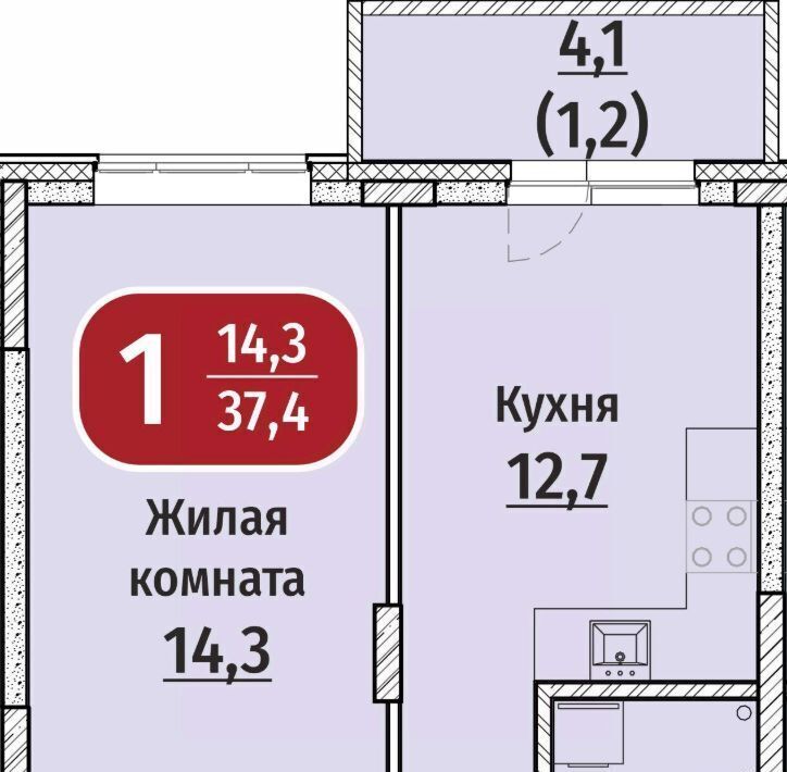 квартира г Чебоксары р-н Московский Юго-Западный микрорайон «Акварель» жилрайон фото 1