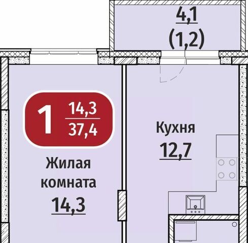 р-н Московский микрорайон «Акварель» жилрайон фото