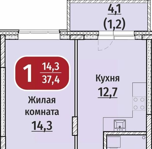 р-н Московский Юго-Западный микрорайон «Акварель» жилрайон фото