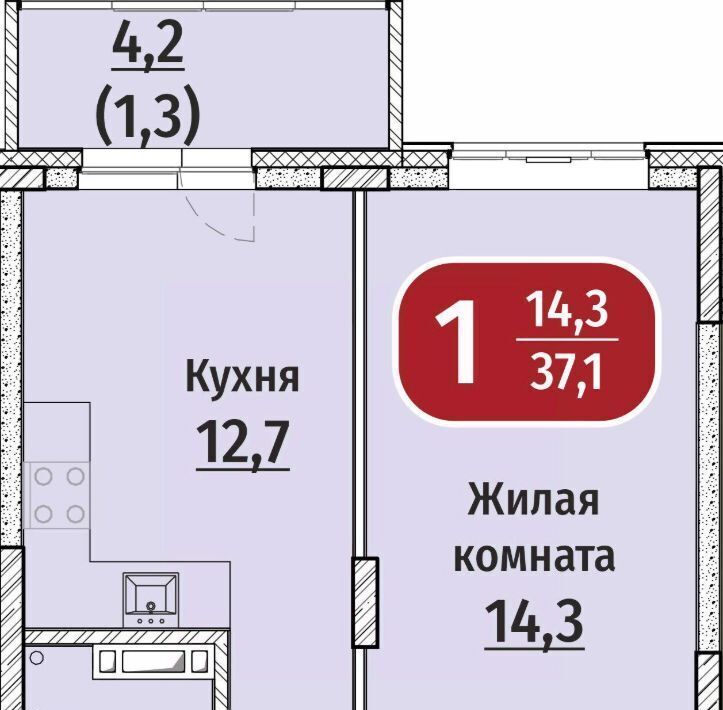 квартира г Чебоксары р-н Московский Юго-Западный микрорайон «Акварель» жилрайон фото 1