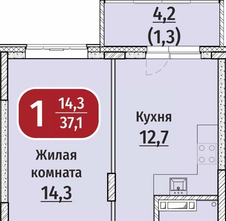 квартира г Чебоксары р-н Московский Юго-Западный микрорайон «Акварель» жилрайон фото 1