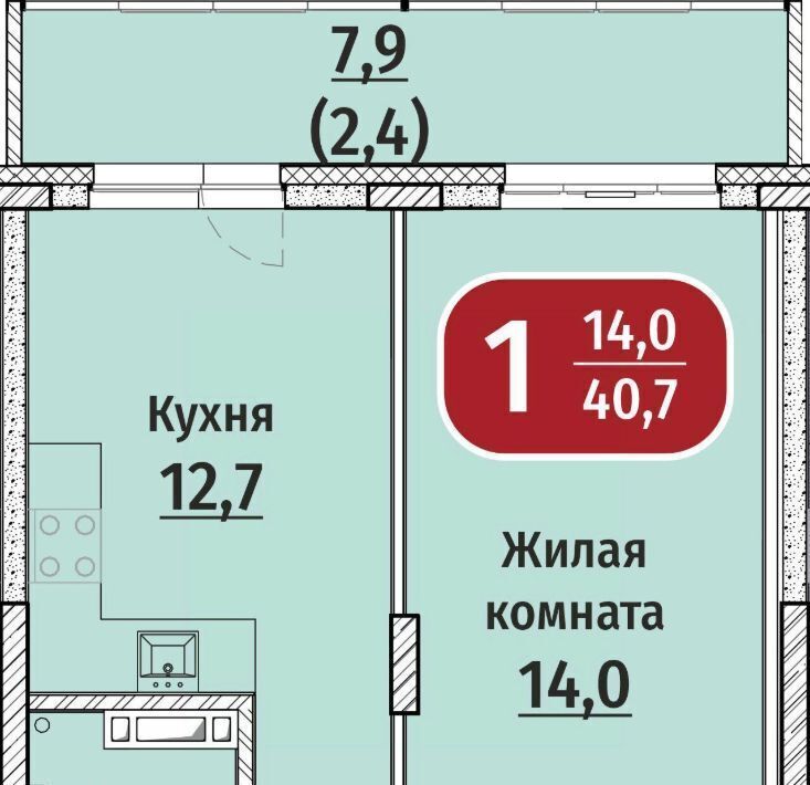 квартира г Чебоксары р-н Московский Юго-Западный микрорайон «Акварель» жилрайон фото 1