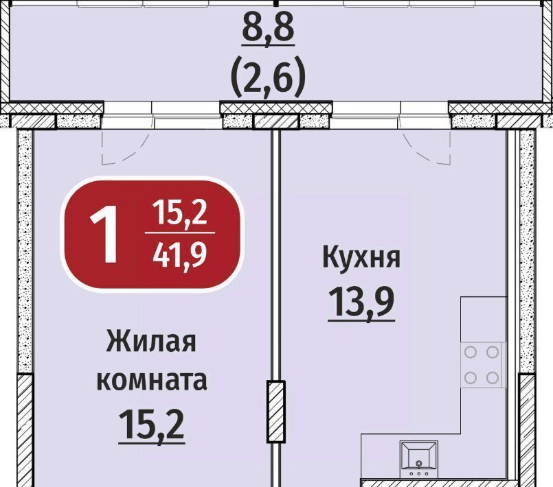 квартира г Чебоксары р-н Московский Юго-Западный микрорайон «Акварель» жилрайон фото 1